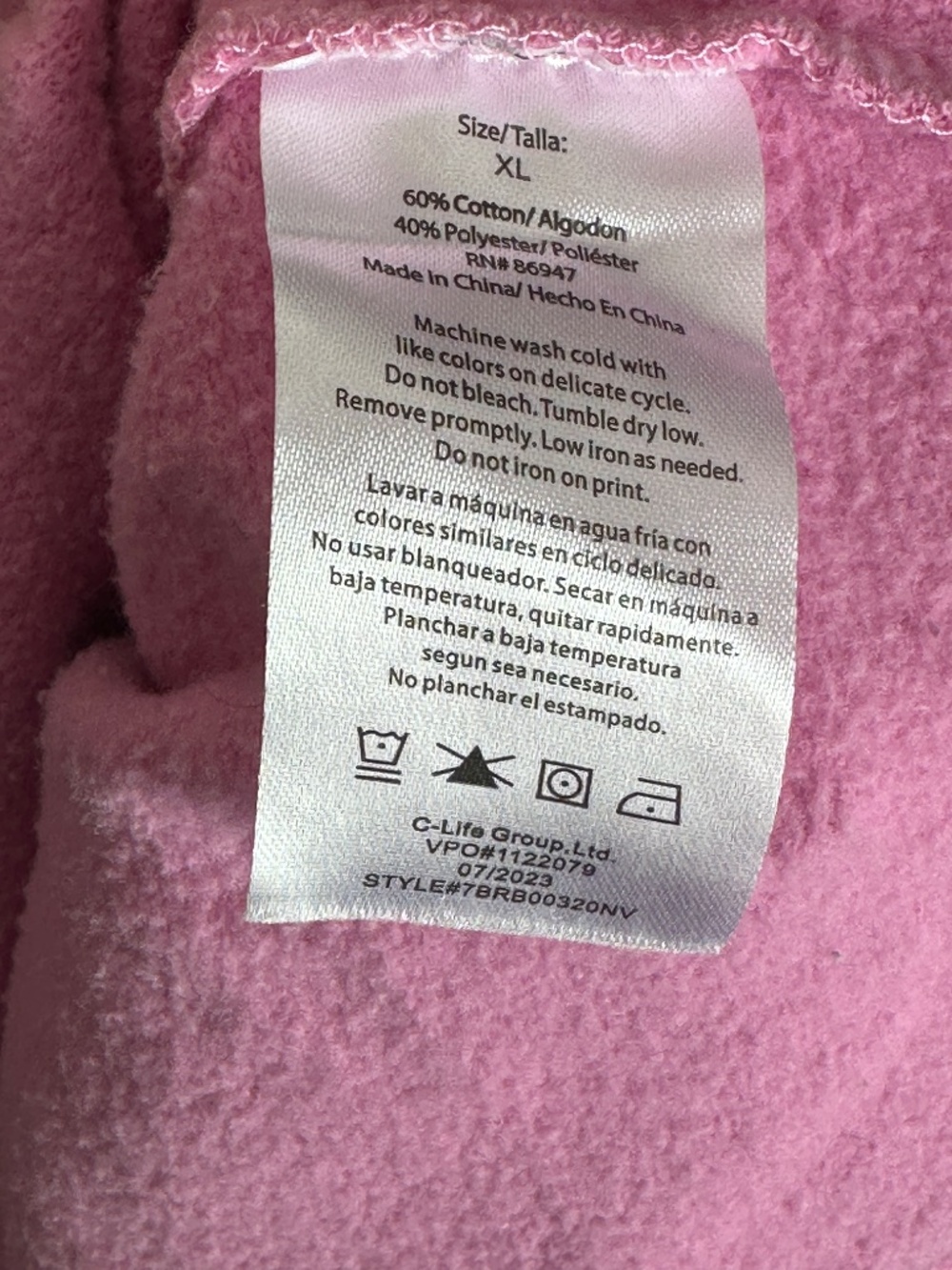 Barbie Hoodie Sweatshirt Pink Logo Size Extra Large XL Barbiecore Doll Fashion - Picture 6 of 6